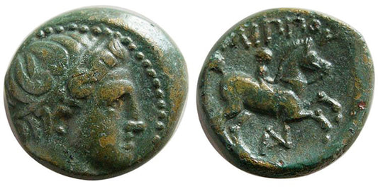 CG2763: Philip II of Macedon Bronze Coin