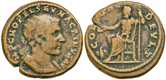 CR3366: Attractive Roman Coin of Macrinus, 217-218 AD